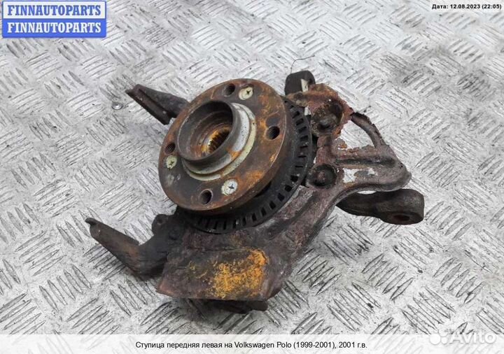 Кулак перед/лево Volkswagen Polo Mk3 (6N/6KV), 200