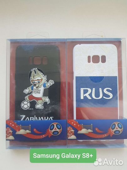 Чехлы для iPhone X, 7/8 Plus, Glaxy S8+, S9 S9+