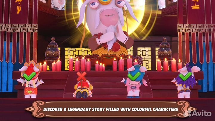 Игра Rabbids: Party of Legend (PS4, русские