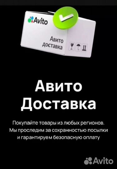 Пазлы набором 5 штук