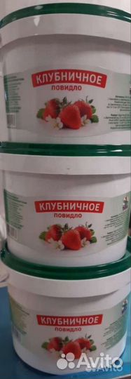 Повидло яблочное, клубничное, вишня 800 гр