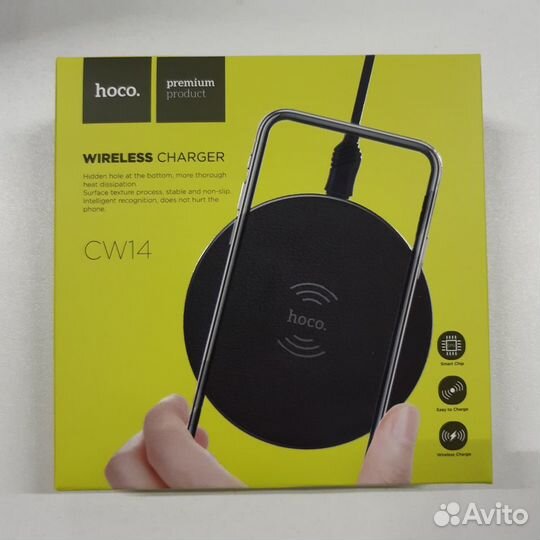 Портативное зарядное устройство (Power Bank)