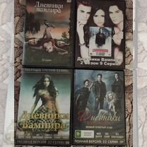 DVD. Фильмы и сериалы