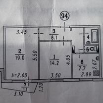 2-к. квартира, 53,8 м², 3/9 эт.