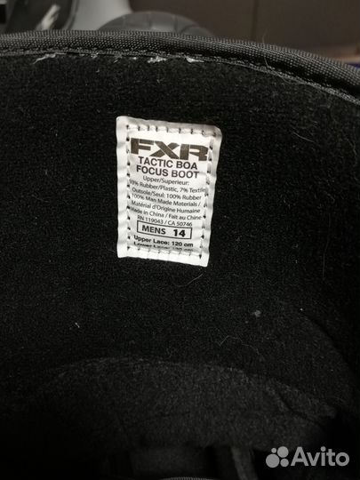 Снегоходные ботинки