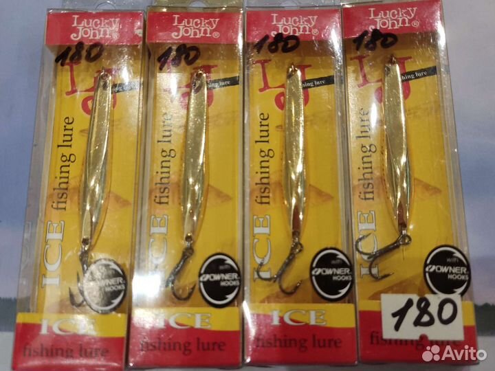 Блесна вертикальная зимняя