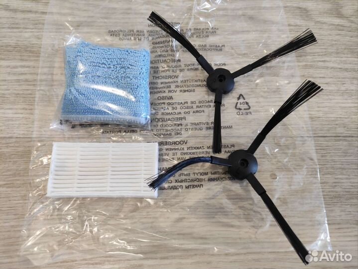 Робот пылесос ilife