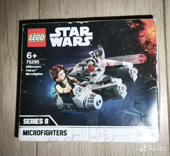 Лего звёздные войны 75295. Состояние хорошее