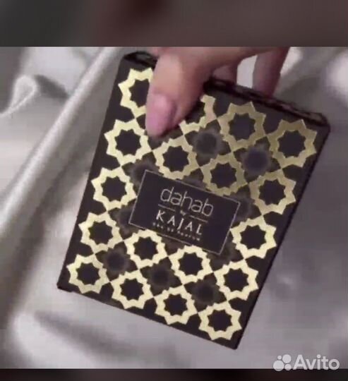 Духи оригинал