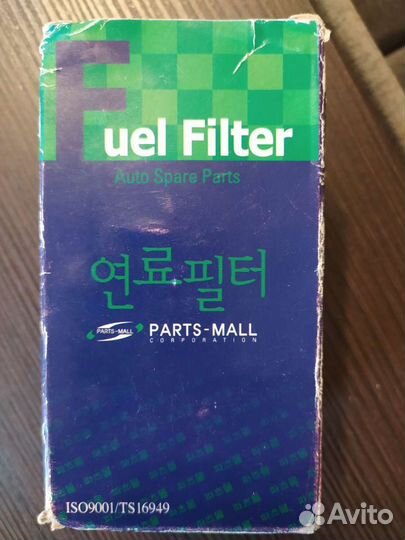 Фильтр топливный parts-mall PCG-063