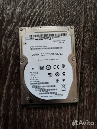 Жесткий диск 500 гб 2.5