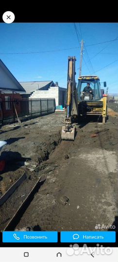 Услуги эскаватора