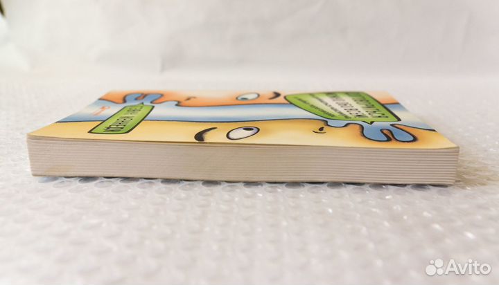 Договориться можно обо всем. Отправлю сегодня