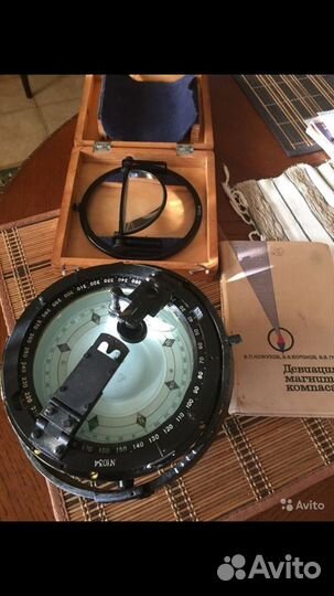 Компас магнитный шлюпочный раритет