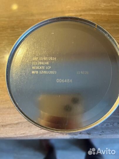 Смесь для детского питания