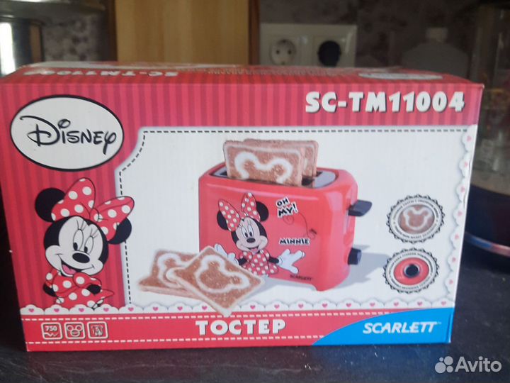 Тостер новый
