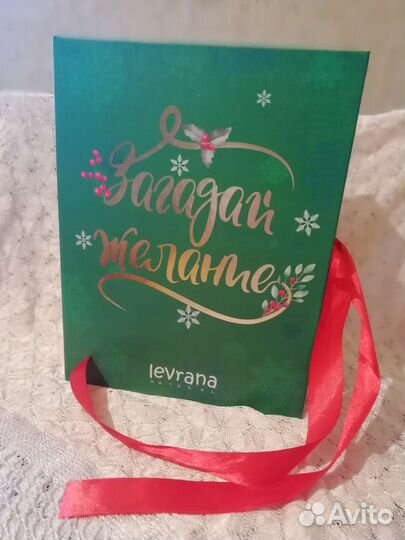 Подарочные коробки