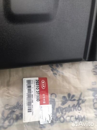 Накладка моторного отсека на киа кворис