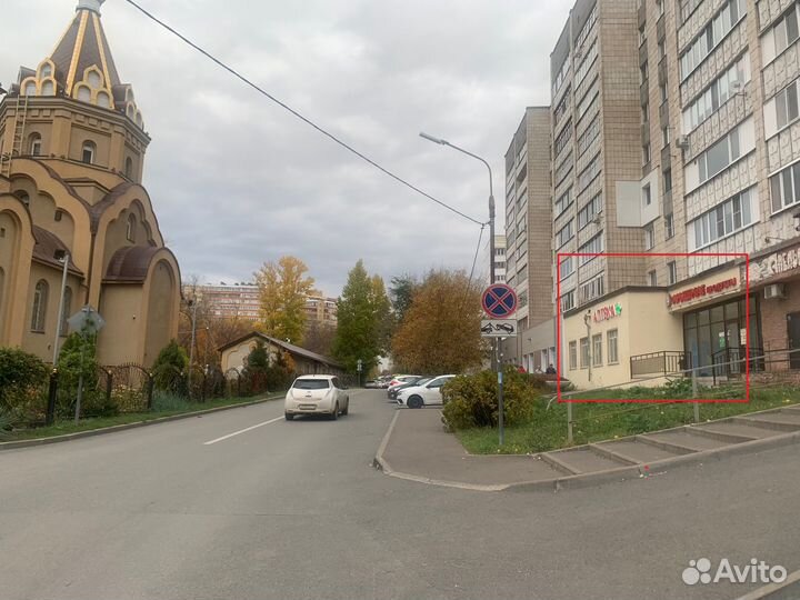 Продам готовый арендный бизнес