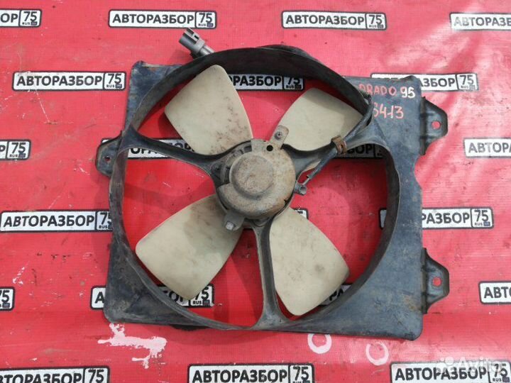 Вентилятор охлаждения радиатора Toyota Land