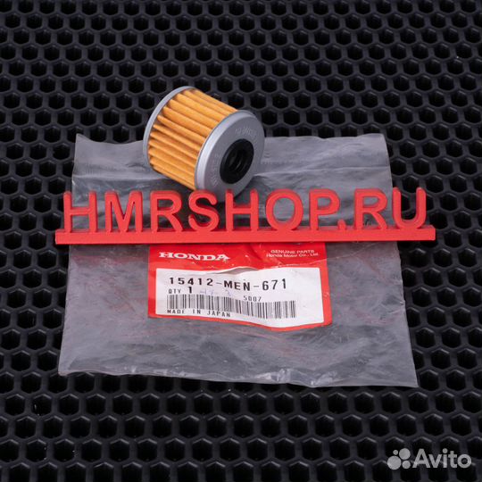 Honda Фильтр масляный CRF 150 CRF 250 CRF 450 TRX