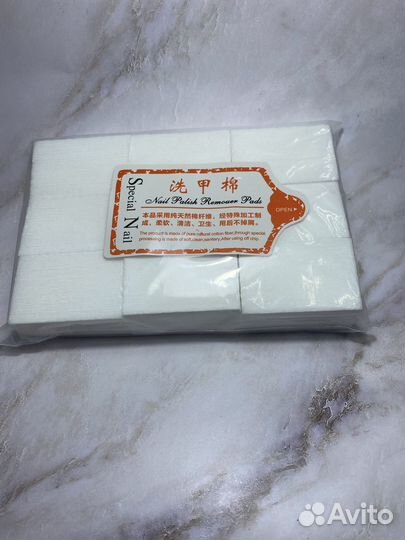 Салфетки безворсовые для маникюра