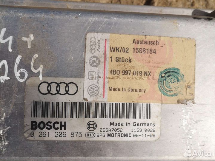 Эбу Audi A4B5 /A6C5 блок предохранителей