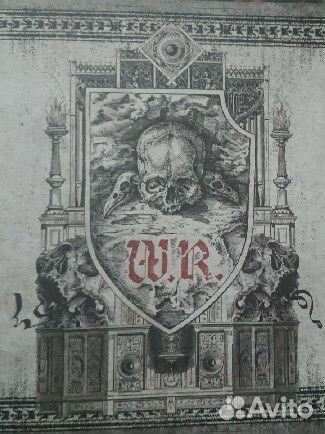 Whoredom Rife - S/t Terratur Possession LP