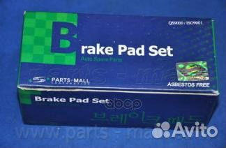 Колодки тормозные дисковые hyundai grand starex