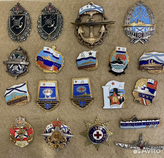Редкая колекция знаков вмф СССР, россии