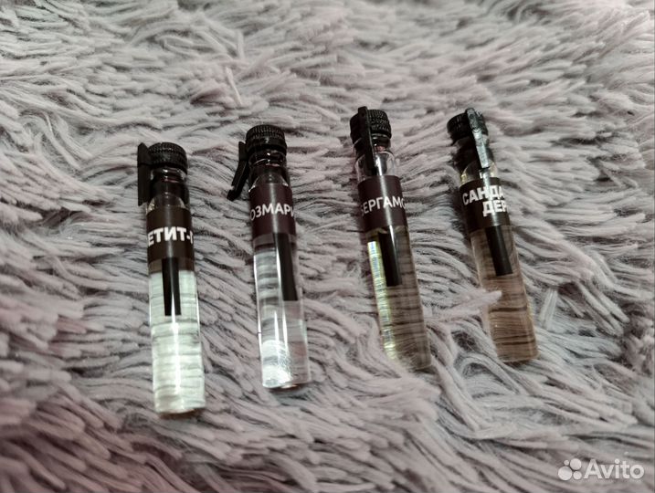 Ароматизаторы для дома