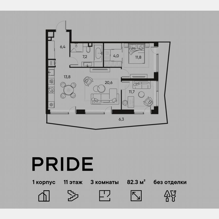 2-к. квартира, 82,3 м², 11/22 эт.