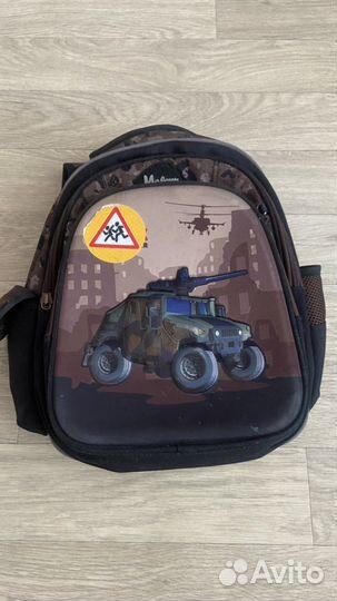 Школьный рюкзак