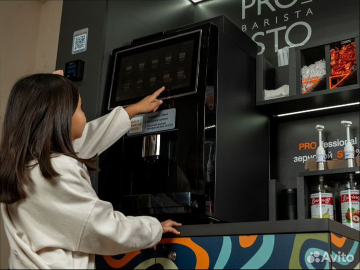 Вендинговые автоматы кофейные от производителя
