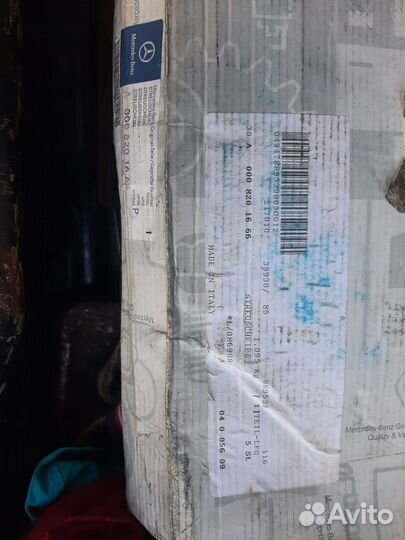 Стекло фары левое на Мерседес Спринтер