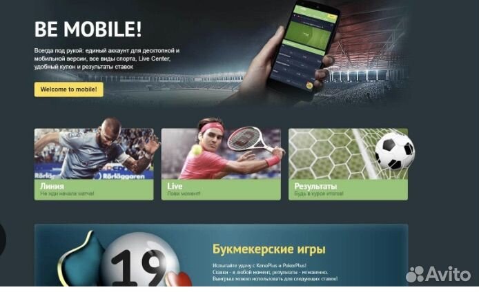 Администратор-кассир