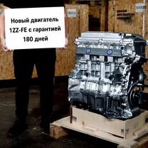 Двигатель 1ZZ 1.8 новый, Невинномысск