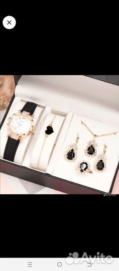Набор часы и украшение