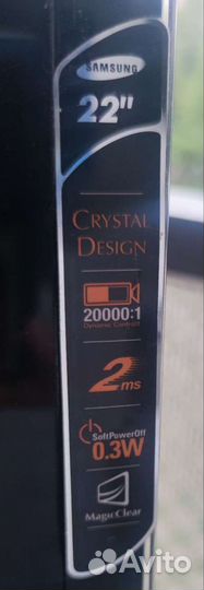 Монитор Samsung 22 дюйма