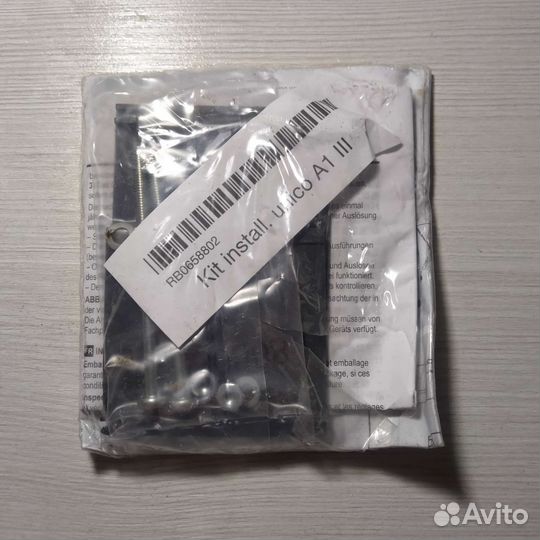 Автоматический выключатель ABB