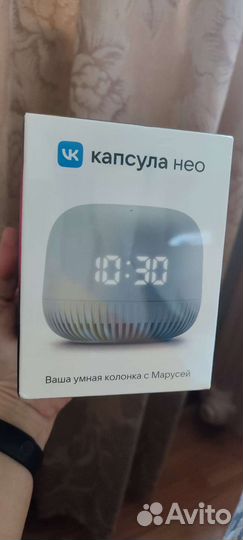 Умная колонка VK капсула нео
