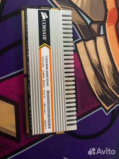 Corsair CM2X2048-6400C5DHX