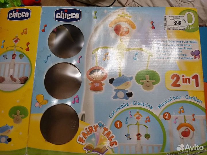 Мобиль в кроватку chicco