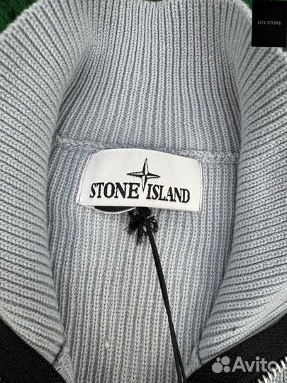 Stone island кардиган оригинал