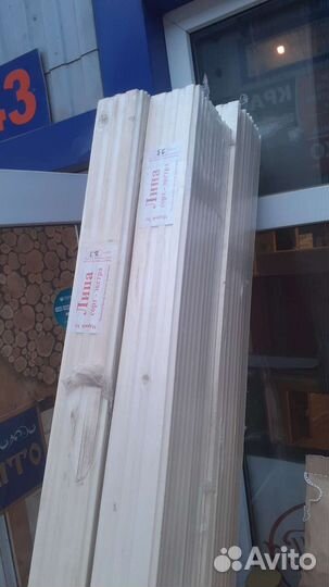 Печь для бани