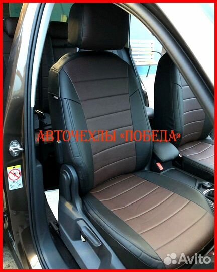 Чехлы Volkswagen Tiguan 2 из экокожи чёрно-шоколад