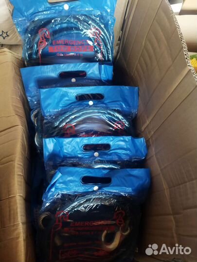 Трос стальной буксировочный