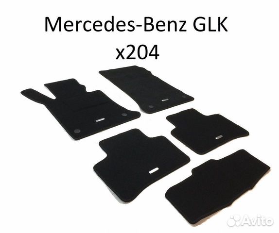 Коврики для Mercedes GLK X204 ворсовые