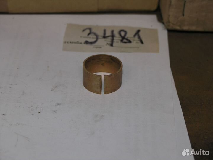 Втулка коромысла клапана камаз