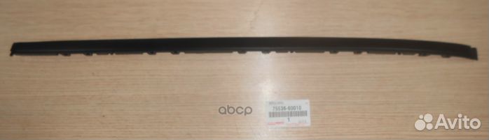 Молдинг лобового стекла (Слева) Toyota Land